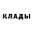 ГАШ hashish Katerina Blizz