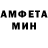 Метадон кристалл Christon Brown