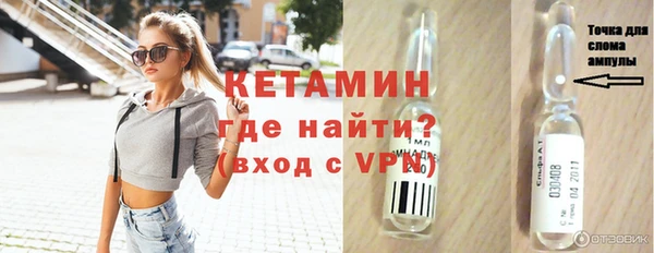каннабис Коряжма
