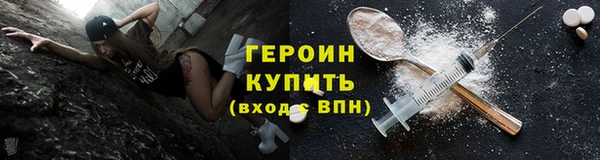 круглые Корсаков
