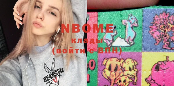 каннабис Коряжма