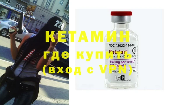 каннабис Коряжма