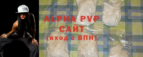 каннабис Коряжма