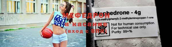 каннабис Коряжма