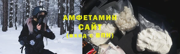 каннабис Коряжма