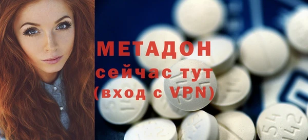 круглые Корсаков