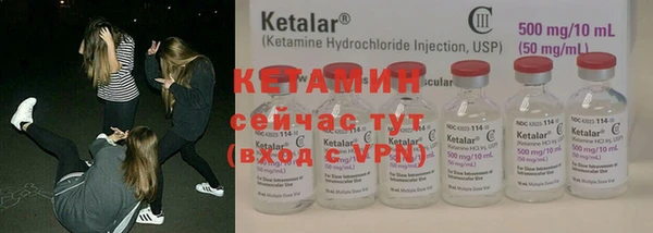 apvp Краснотурьинск