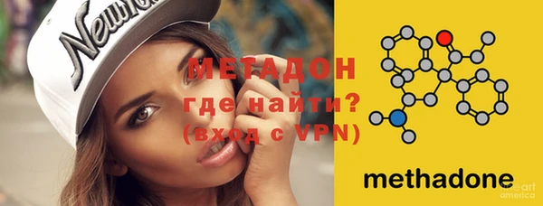 круглые Корсаков