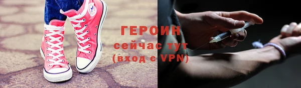каннабис Коряжма