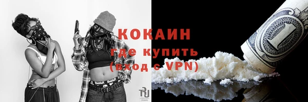 каннабис Коряжма