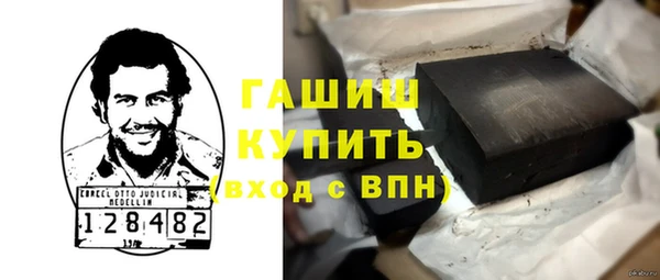 круглые Корсаков