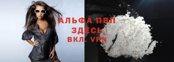каннабис Коряжма