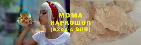 эйфоретик Костерёво