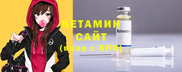 круглые Корсаков