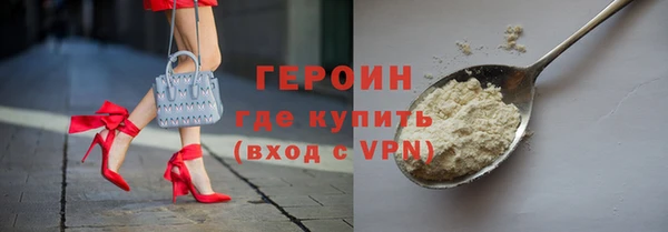 каннабис Коряжма