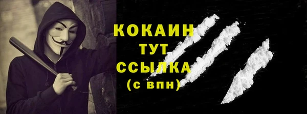 гидропоника Красноперекопск