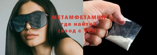 круглые Корсаков