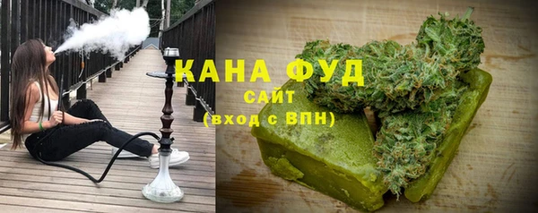 эйфоретик Костерёво