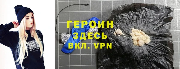 круглые Корсаков