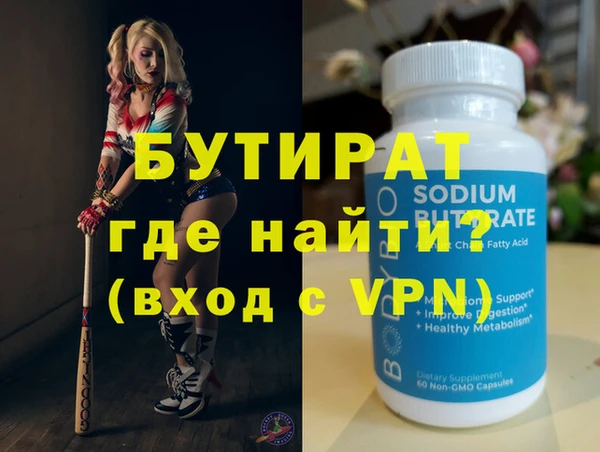 каннабис Коряжма