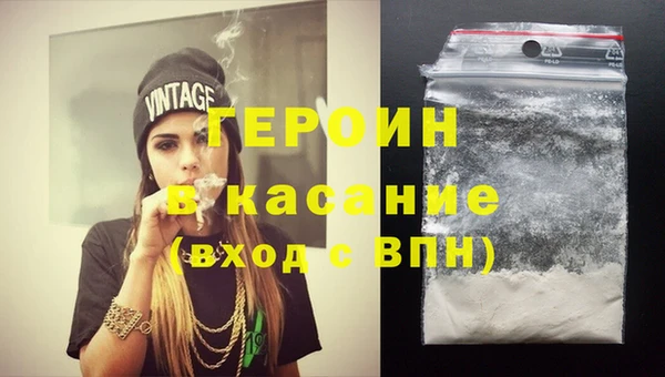 круглые Корсаков