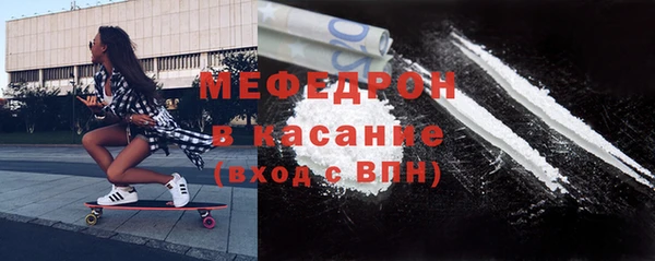 каннабис Коряжма