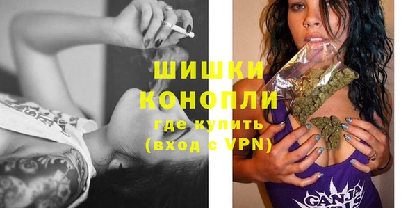 эйфоретик Костерёво