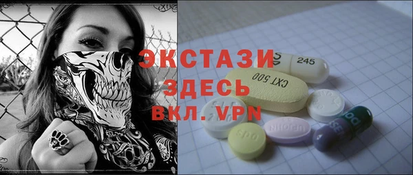 apvp Краснотурьинск