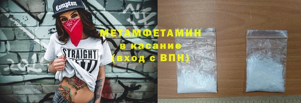 каннабис Коряжма